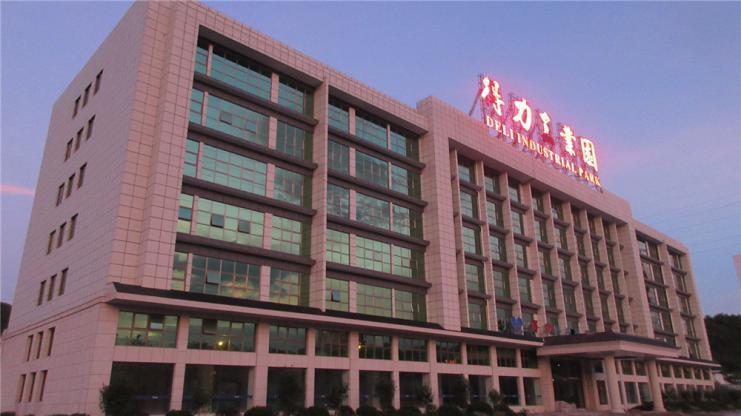 Verified China supplier - Fujian Deli Electrical And Mechanical Co., Ltd.