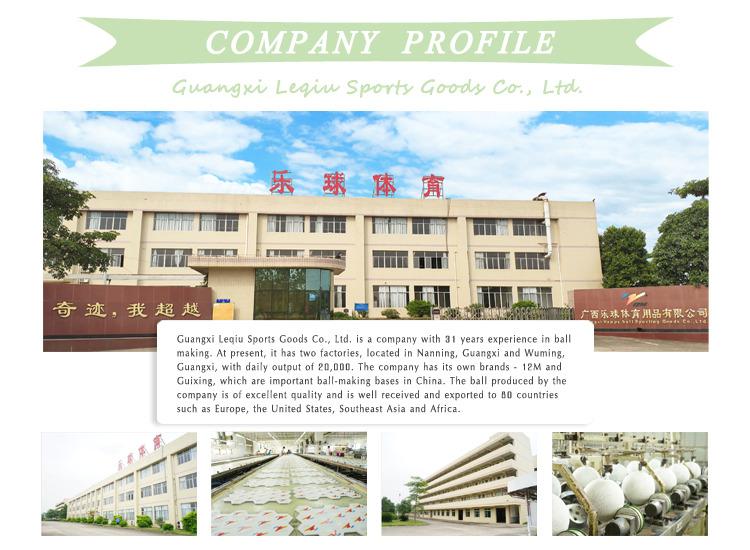 Verified China supplier - Guangxi Leqiu Sporting Goods Co., Ltd.