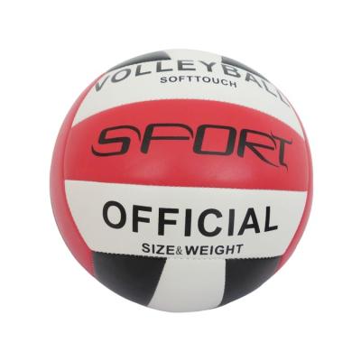 China Custom Logo Training Standard Souvenir Custom Design mva300 Volleyball for sale