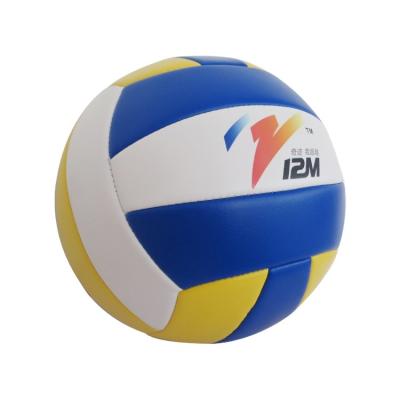 China Volleyball Playing Training Volleyballs Colorful Customized Printed Volleyball Durable For Match for sale