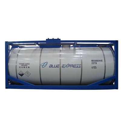 China SA516 20ft Economic Cryogenic Storage Container Gas Storage Tank for sale