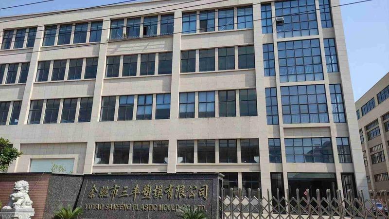 Verified China supplier - Yuyao Sanfeng Plastic Mold Co., Ltd.