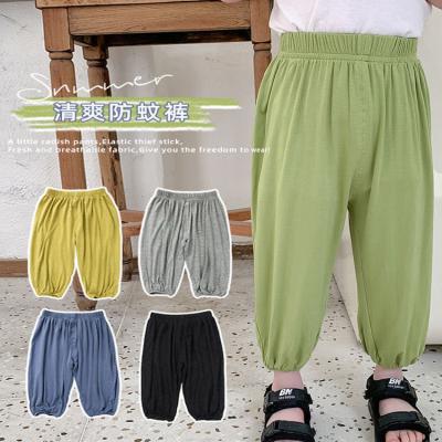 China QUICK DRY Cotton Kids Summer Mosquito Resistant Slim Material Sports Bloomers for sale