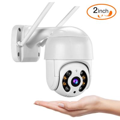 China WIFI 1080P HD Outdoor Camera NIGHT VISION 5MP Security IP Camera PTZ Alarm Speed ​​Dome Auto Tracking Human Surveillance for sale