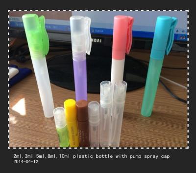 China plastic bottles with any color and any size 2ML-20ML plastic cap for sale