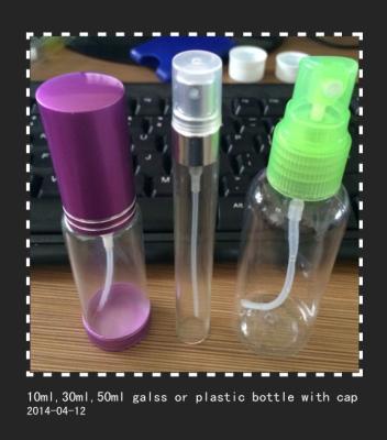 China 50ml plastic perfume plastic capsules with any color and any size 2ML-20ML plastic capsule for sale