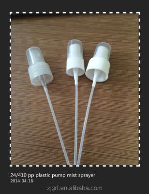 China 5ml plastic perfume plastic capsule with any color and any size 2ML-20ML plastic capsule for sale