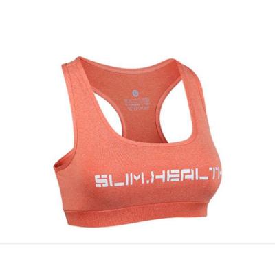 China 2022 Girls Gym Yoga Sports Bra Sided Summer Running Seamless Beauty Back Breathable for sale