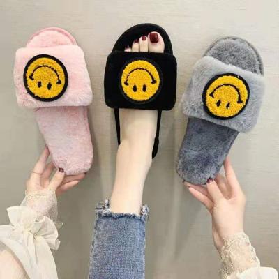 China CUSHIONING Smiley Face Slippers Women Happy 2021 Face Smiley Face Soft Plush Comfy Slippers Warm Retro Slippers for sale