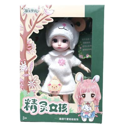 China stuffed & Plush Toy Doll Girl Gift Baby - Doll Box Children's Toy Girl Doll for sale