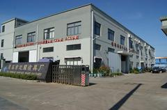 Verified China supplier - Cixi Qianyao Sanitary Ware Factory