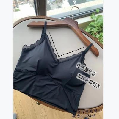 China YJC2019 2021 spring and summer cool new lace back ice silk fabric with chest pad sports underwear for sale