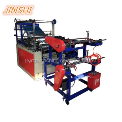 China Plastic material and sealing machine-type waste rolling plant bag making machine for sale