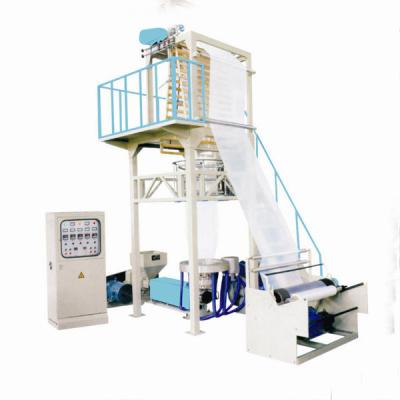 China Film Plastic Film Blowing Machine For Agriculture Purpose China for sale