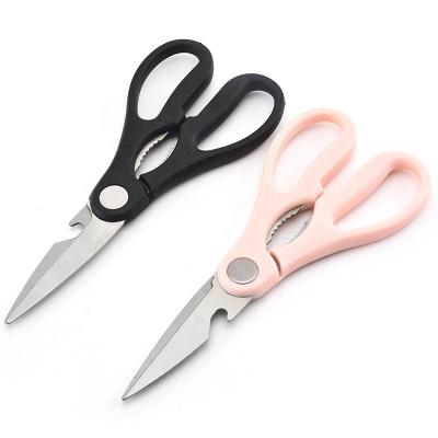 China Hot Sale PP Stainless Steel Kitchen Scissors With Color PP Handle for sale