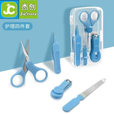 China New Arrival Safety Kids Baby Trimmer Scissors Nail Cutter Baby Nail Care Kit Manicure Set MT-034 for sale