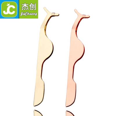 China Eyebrow Eyelash Stainless Steel False Eyelash Use Auxiliary Tweezers Plating Rose Gold/Gold Mirror Auxiliary False Eyelash for sale