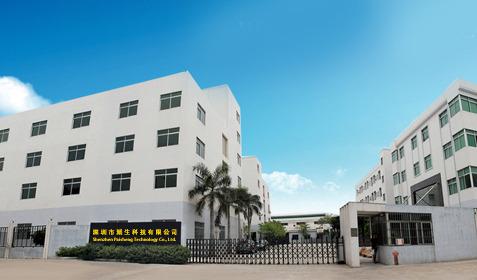 Verified China supplier - Shenzhen Paisheng Technology Co., Ltd.