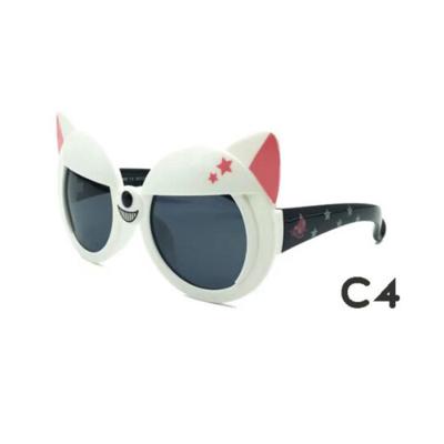 China Low MOQ Low MOQ High Quality Funny Cute Children's Glasses Children's Type Beautiful Design Sun Glasses New Fashion Sunglasses Hot Summer for sale