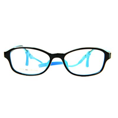 China For ChildrenShow Reading Glass Promotion China Frames Eyewear for sale