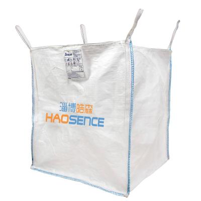 中国 Side Seam Loop Flecon Bag 1000 Kg Top Fill Open  100*100*100 CM 販売のため