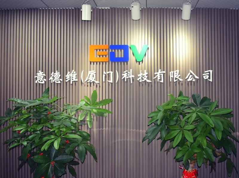 Verified China supplier - Edv (xiamen ) Technology Co., Ltd.