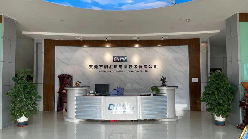 Verified China supplier - Dongguan Chy Power Technology Co., Ltd.