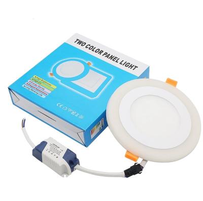 China EUROPEAN Ultra Thin Recessed LED Panel Light 9W Color Changing Dimmable for sale