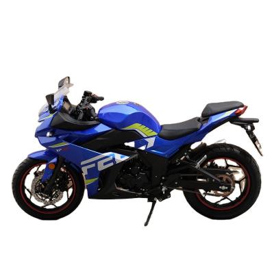 China Fine Quality Gasoline Sport Racing Motorcycle 250cc Racing Electric Race Motorcycle 13L for sale