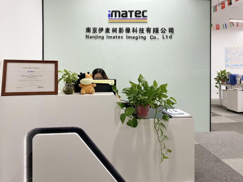 Verifizierter China-Lieferant - Imatec Imaging Co., Ltd.