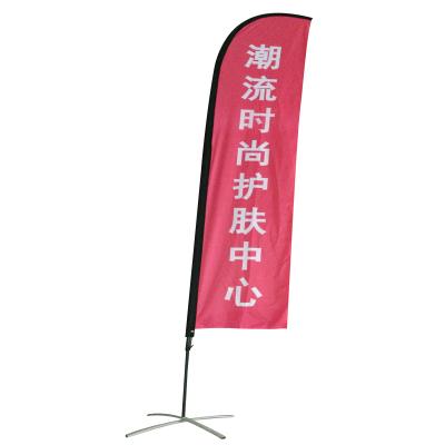 China Fabric Feather Beach Flag Factory Advertising Customized Logo Printing Flags Flag Banners Custom Size for sale