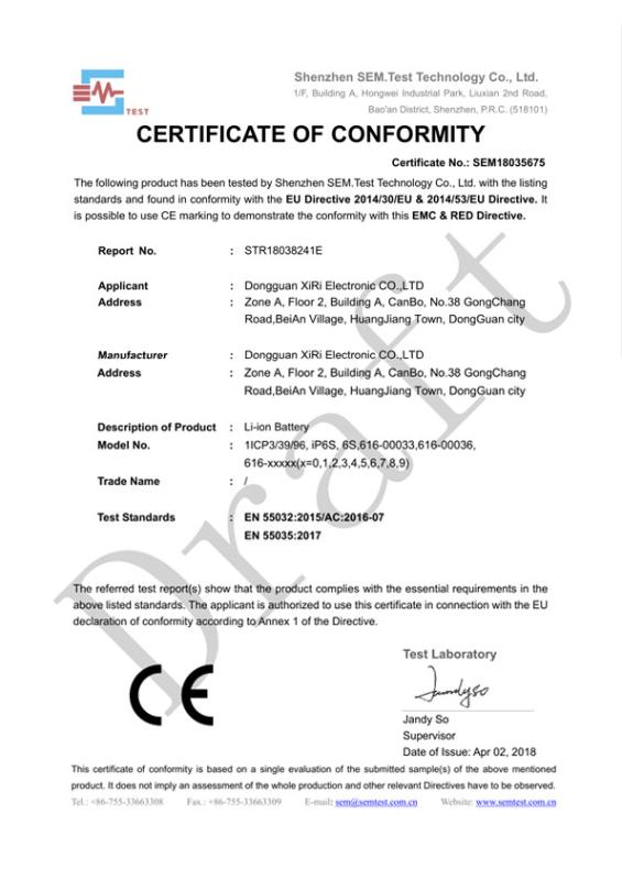 CE - Dongguan XiRi Electronic Co., Ltd