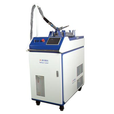 China Hot Sale 2mm Thickness 2000w Handheld Optical Fiber Laser Welding Machine For Stainless Steel for sale