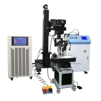 China Hotels By Water Cantilever Type Mold Fiber Laser Cooling Automotive Parts Welder for sale