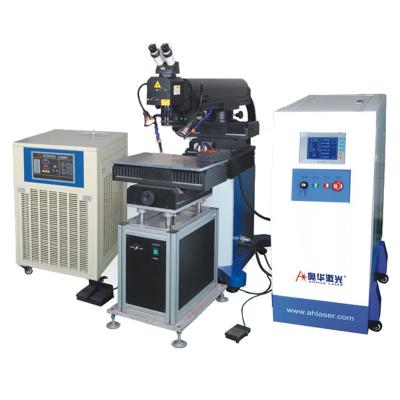 China Large Hotels Tool Die Mold Repair Laser Spot Welding Machine for sale