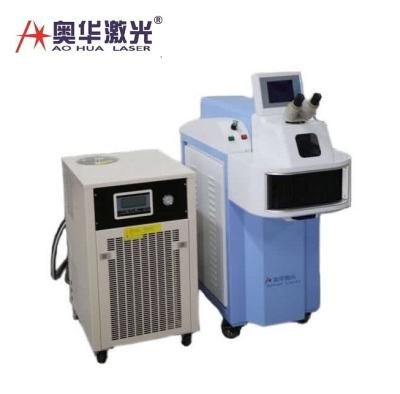 China Precision Spot Welding Jewelry Laser Spot Welding Machine For Sale Glass Frame Laser Welder Dental Gold 200W 220W AOHUA Silver Copper Laser for sale