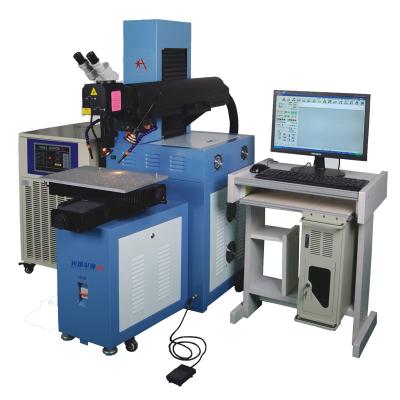 China Laser Welding Equipments MFW200/MFW400 Metal Laser Welder Multifunction Laser Welding Machine for sale