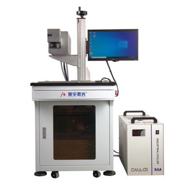 China Laser Marking Laser Engraving Machine UV Marking Machine Glass Plastic Marking Machine for sale