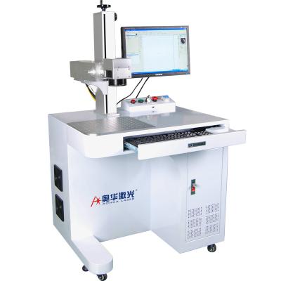 China Laser Marking 2020 High Precision Raycus Laser 20w 30w 50w Fiber Laser Marking Machine for sale