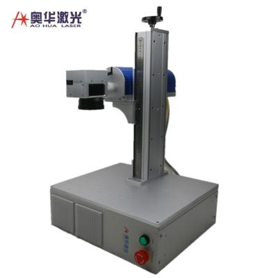 China Desktop Deep Marking Mini Portable Fiber Laser Marking Machine For Stainless Steel for sale