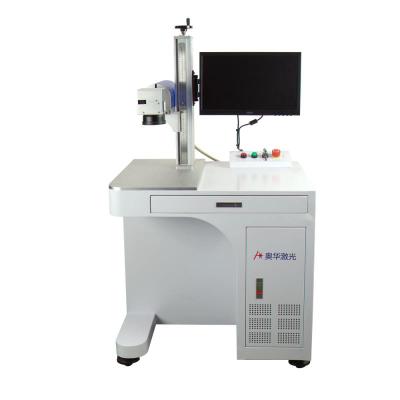 China Laser Marking 20w Fiber Laser Marking Machine For Jewelry Keyboard for sale