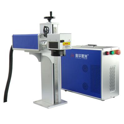 China Laser Marking Portable 50w Mini Fiber Optic Laser Marking Machine For Mental Engraving for sale