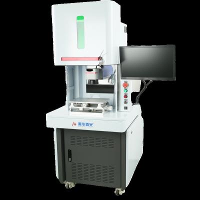 China Water Cooling UV Laser Marking Machine For Ceramic / Metal Plastic Board / PCB for sale