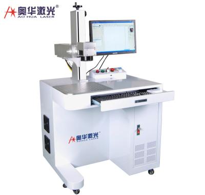 China laser engraver AOHUA fiber laser marking machine maker engraver on manual metal printer price marker china 20W 30W 50W for sale