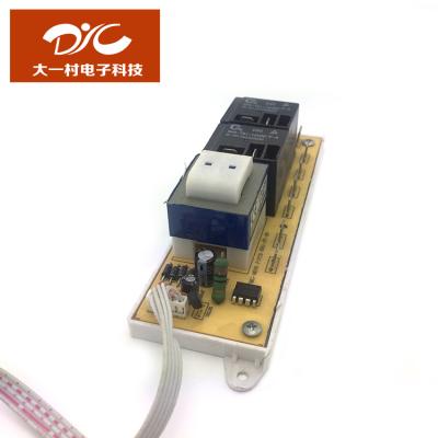 China High End Universal Hot Product FR4 Washing Machine PCB Service Control Board for sale