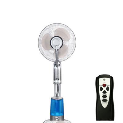 China 2019 New Arrival Summer Natural Washing Machine Product Promotional Wind Home Remote Electric DC Stand Fan for sale