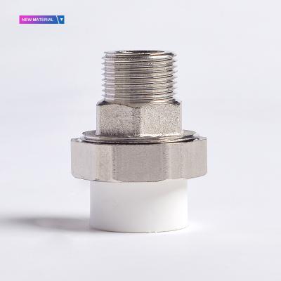 China Connect pipes 20 mm external thread male white color ppr pipe fittings accessories for sale