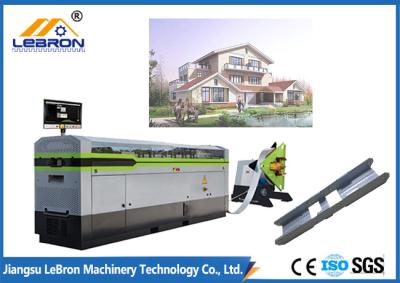 China High Efficiency Light Steel Frame Machine Easy Operation 7.5kW Main Motor Power for sale