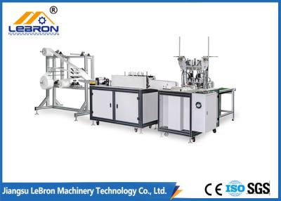 중국 가득 차있는 자동적인 기계, 의학 가면 생산 라인을 만드는 1+2 유형 외과 가면 판매용