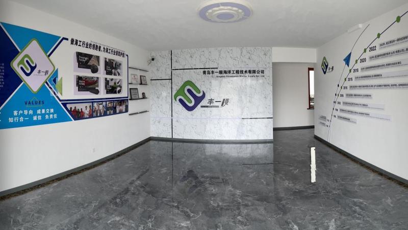 Fornitore cinese verificato - Qingdao Florescence Marine Supply Co., LTD.